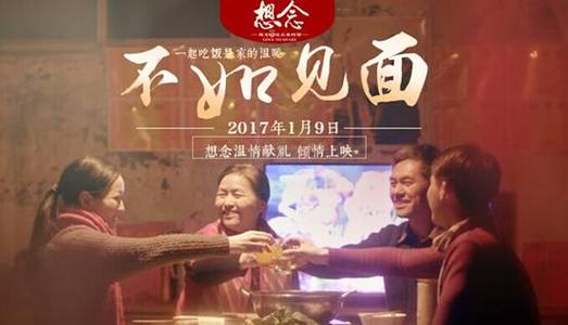 河北医科大学毕业证制作
